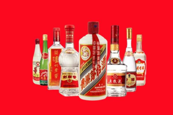 常州回收名酒