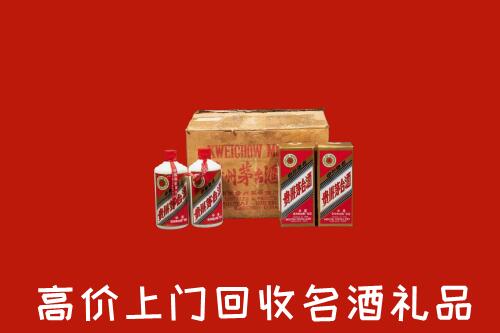 常州回收铁盖茅台酒