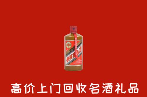 常州回收陈酿茅台酒